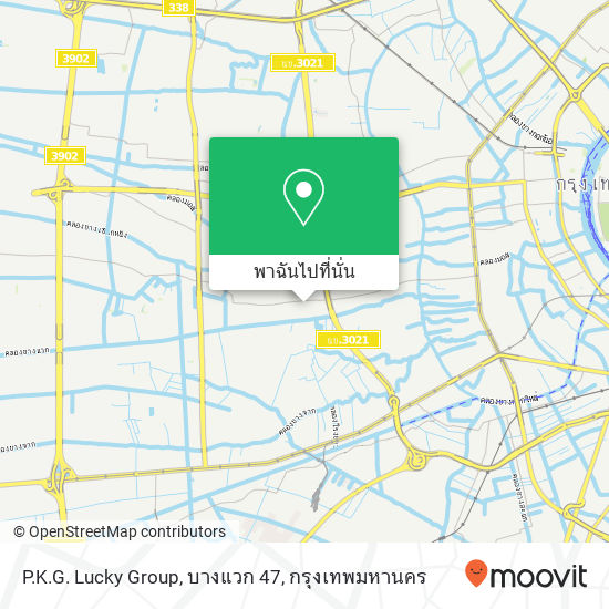 P.K.G. Lucky Group, บางแวก 47 แผนที่