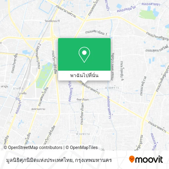 มูลนิธิศุภนิมิตแห่งประเทศไทย แผนที่