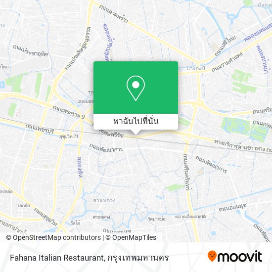 Fahana Italian Restaurant แผนที่