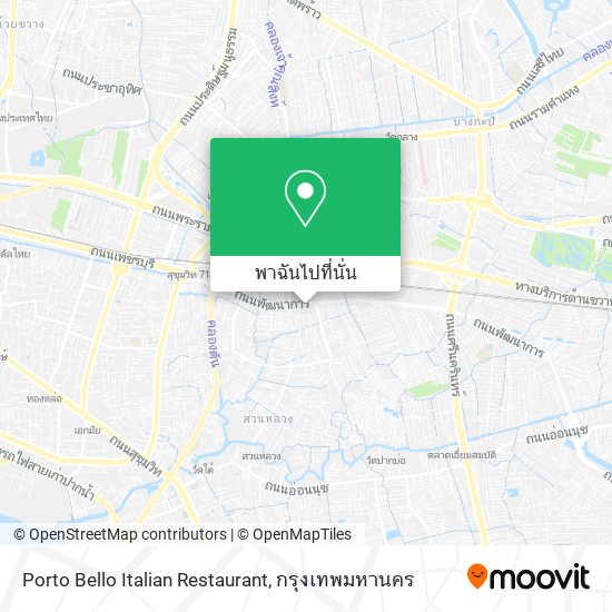 Porto Bello Italian Restaurant แผนที่