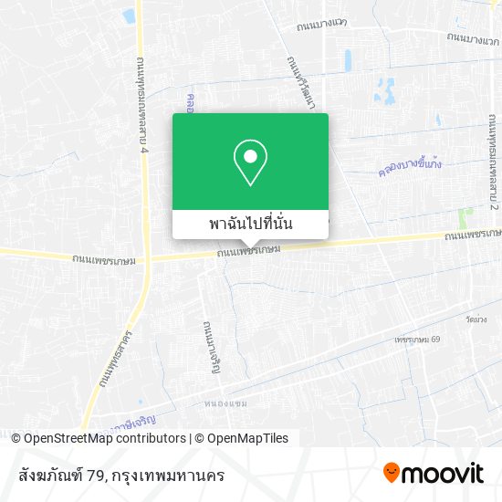 สังฆภัณฑ์ 79 แผนที่