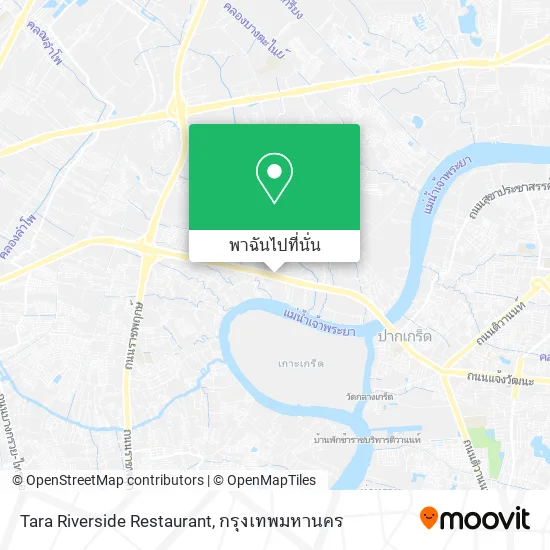 Tara Riverside Restaurant แผนที่
