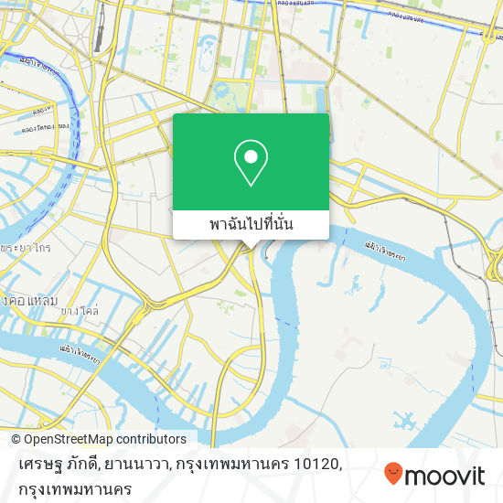 เศรษฐ ภักดี, ยานนาวา, กรุงเทพมหานคร 10120 แผนที่