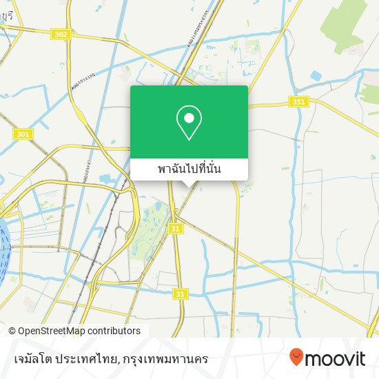 เจมัลโต ประเทศไทย แผนที่