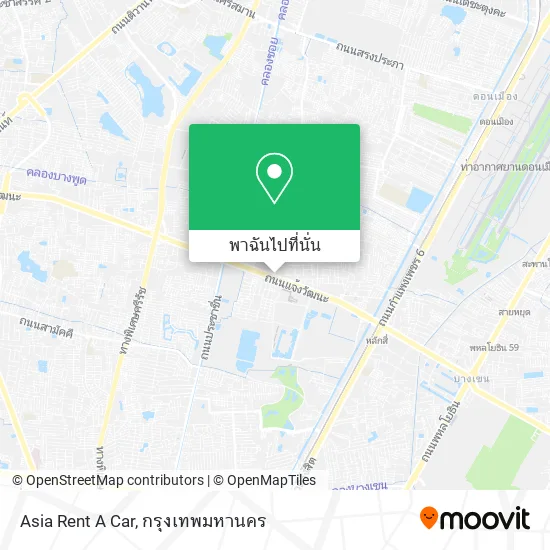 Asia Rent A Car แผนที่