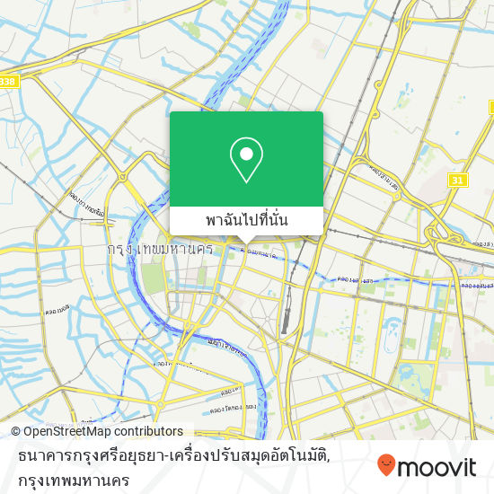 ธนาคารกรุงศรีอยุธยา-เครื่องปรับสมุดอัตโนมัติ แผนที่