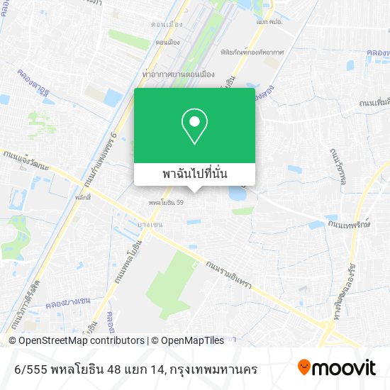 6/555 พหลโยธิน 48 แยก 14 แผนที่