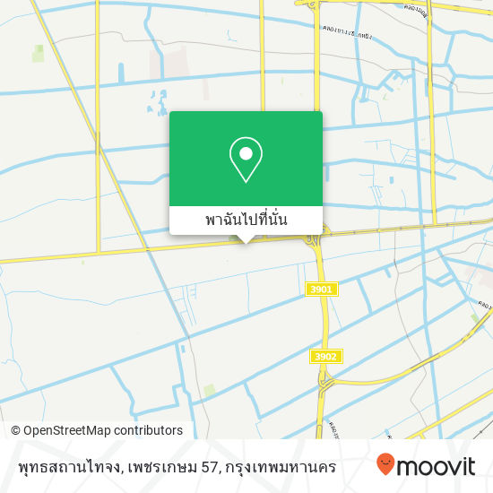 พุทธสถานไทจง, เพชรเกษม 57 แผนที่