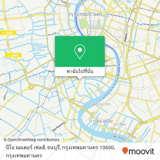 นีโอ มอเตอร์ เซลส์, ธนบุรี, กรุงเทพมหานคร 10600 แผนที่