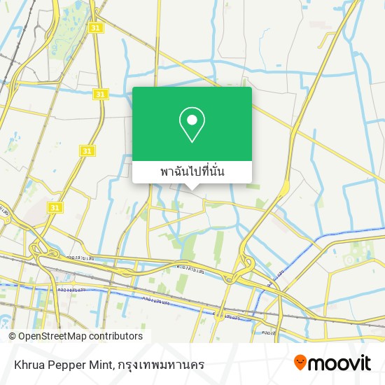 Khrua Pepper Mint แผนที่