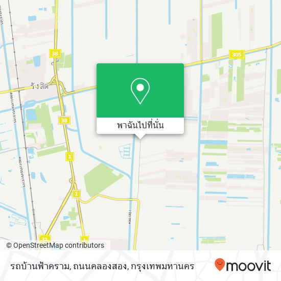 รถบ้านฟ้าคราม, ถนนคลองสอง แผนที่