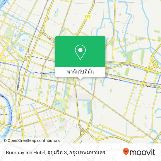 Bombay Inn Hotel, สุขุมวิท 3 แผนที่