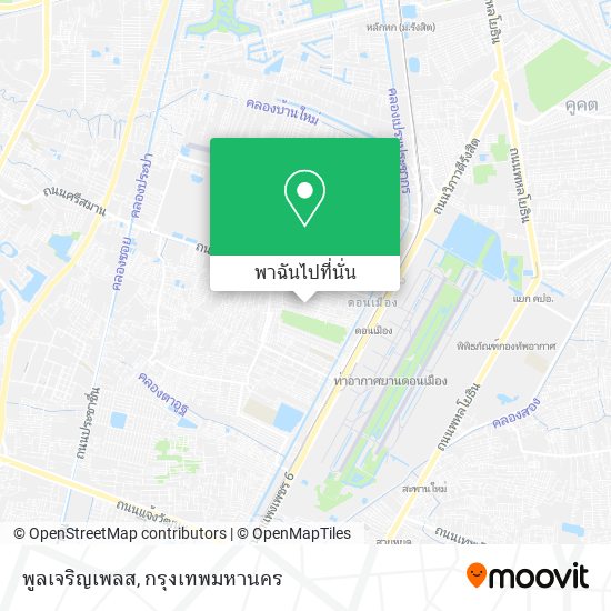 พูลเจริญเพลส แผนที่