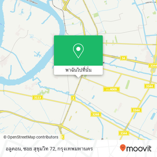 อลูคอน, ซอย สุขุมวิท 72 แผนที่