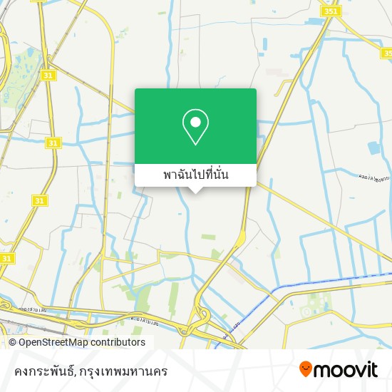 คงกระพันธ์ แผนที่