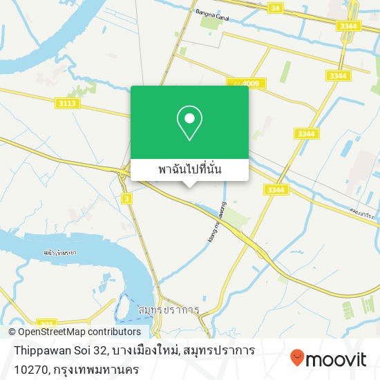 Thippawan Soi 32, บางเมืองใหม่, สมุทรปราการ 10270 แผนที่