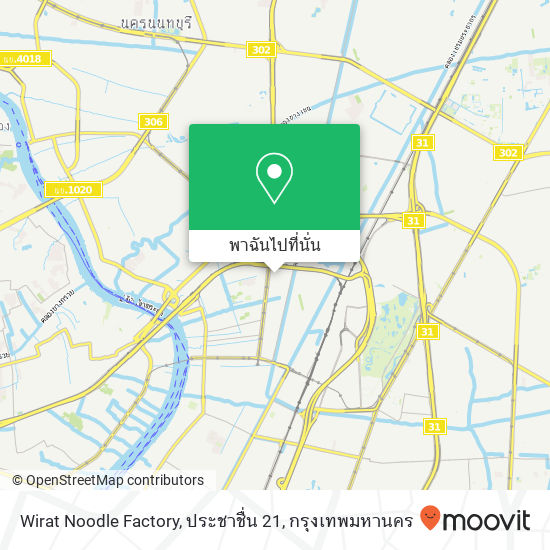 Wirat Noodle Factory, ประชาชื่น 21 แผนที่