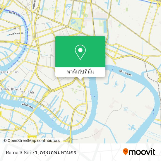 Rama 3 Soi 71 แผนที่