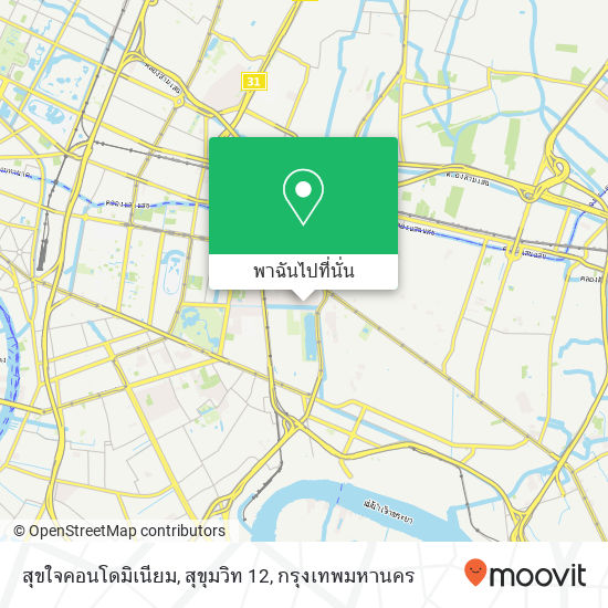 สุขใจคอนโดมิเนียม, สุขุมวิท 12 แผนที่