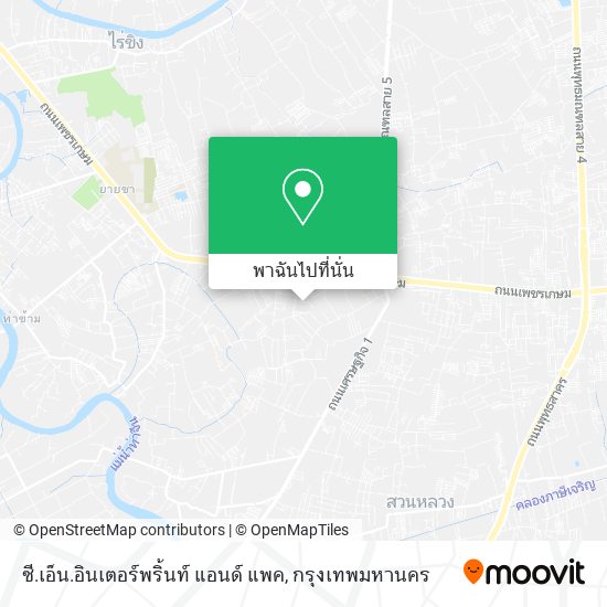 ซี.เอ็น.อินเตอร์พริ้นท์ แอนด์ แพค แผนที่