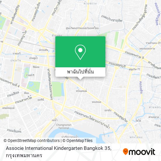 Associe International Kindergarten Bangkok 35 แผนที่