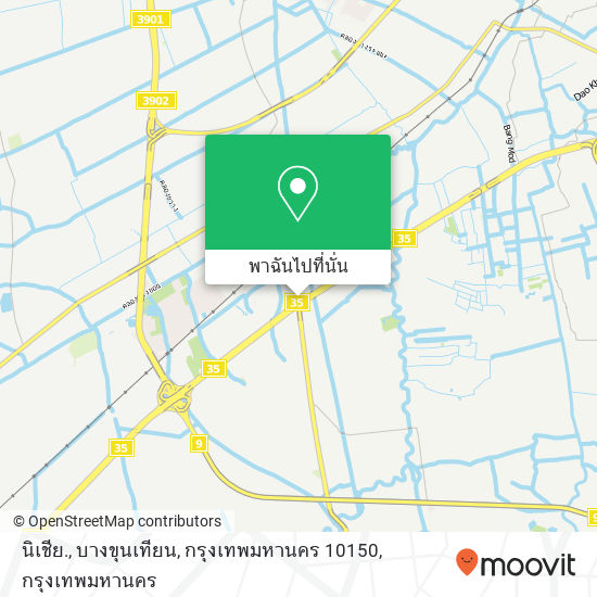 นิเชีย., บางขุนเทียน, กรุงเทพมหานคร 10150 แผนที่