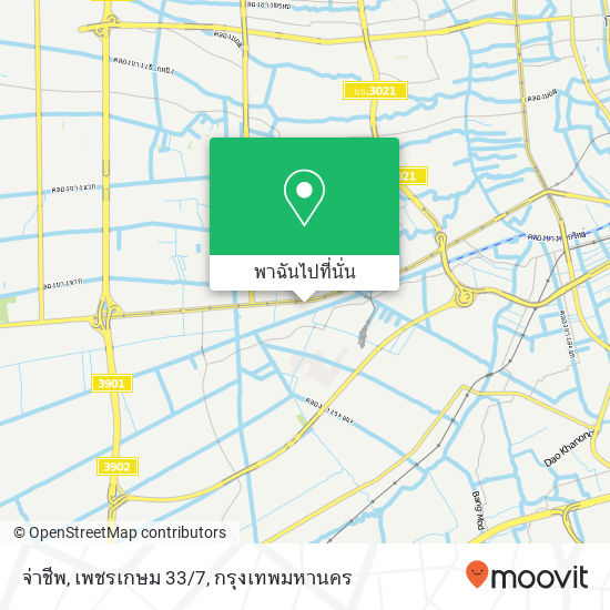 จ่าชีพ, เพชรเกษม 33/7 แผนที่