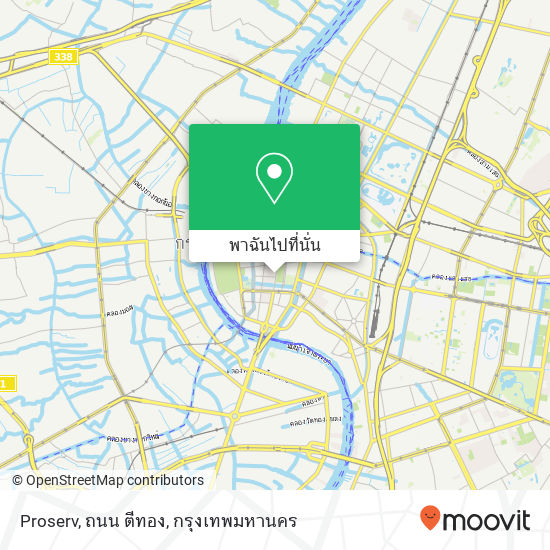 Proserv, ถนน ตีทอง แผนที่