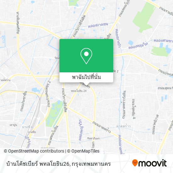 บ้านโค้ชเบียร์ พหลโยธิน26 แผนที่