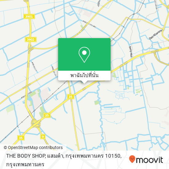 THE BODY SHOP, แสมดำ, กรุงเทพมหานคร 10150 แผนที่