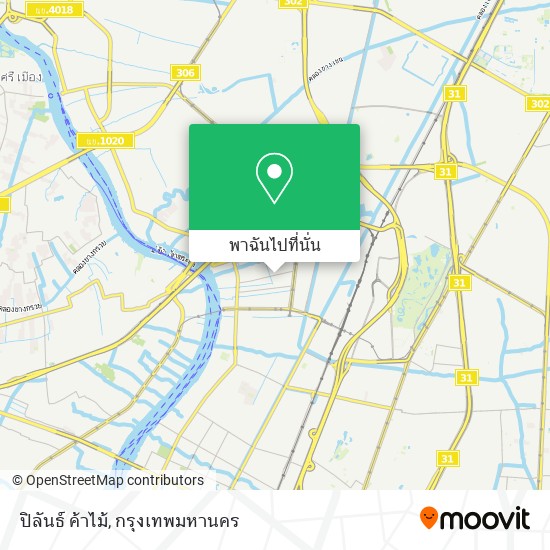 ปิลันธ์ ค้าไม้ แผนที่