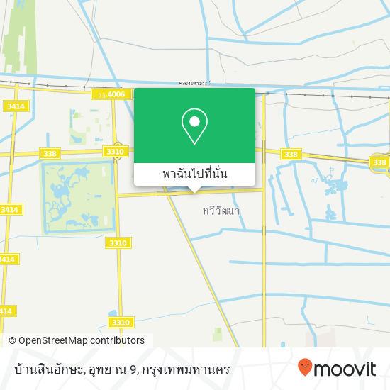 บ้านสินอักษะ, อุทยาน 9 แผนที่