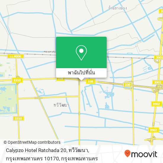 Calypzo Hotel Ratchada 20, ทวีวัฒนา, กรุงเทพมหานคร 10170 แผนที่