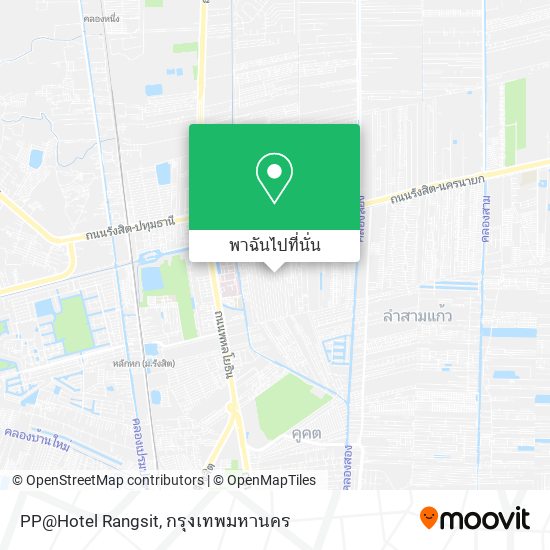 PP@Hotel Rangsit แผนที่