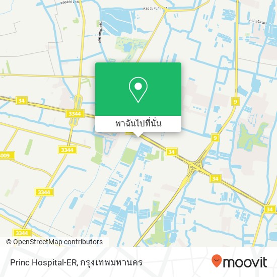 Princ Hospital-ER แผนที่