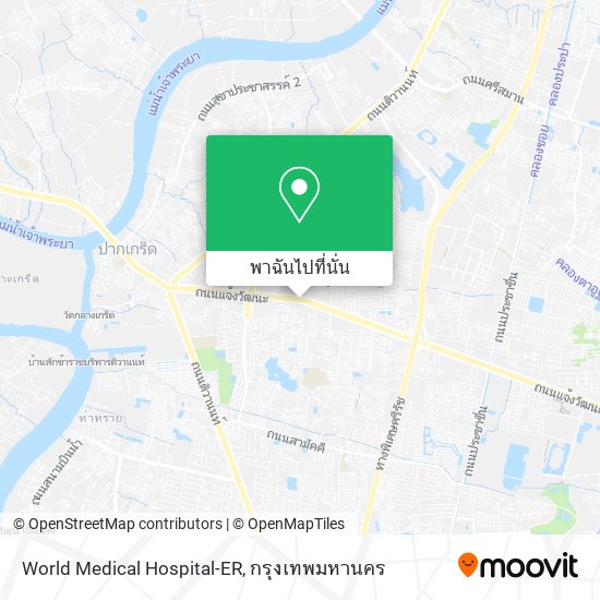 World Medical Hospital-ER แผนที่