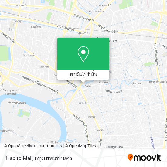 Habito Mall แผนที่