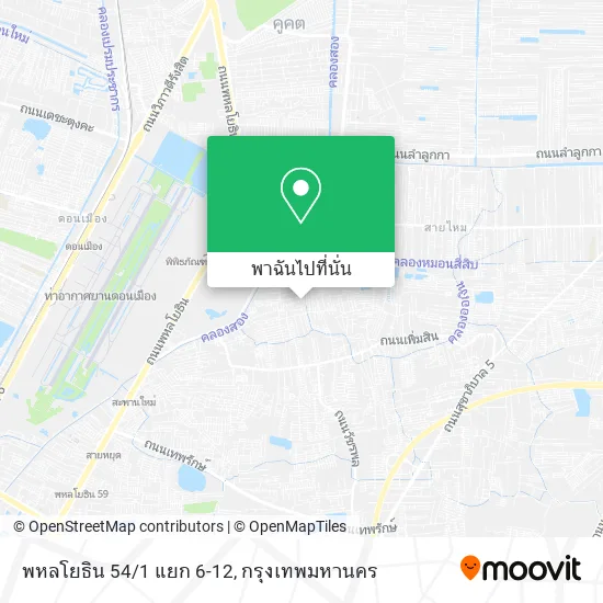 พหลโยธิน 54/1 แยก 6-12 แผนที่