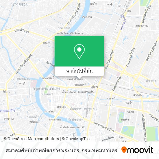 สมาคมศิษย์เก่าพณิชยการพระนคร แผนที่