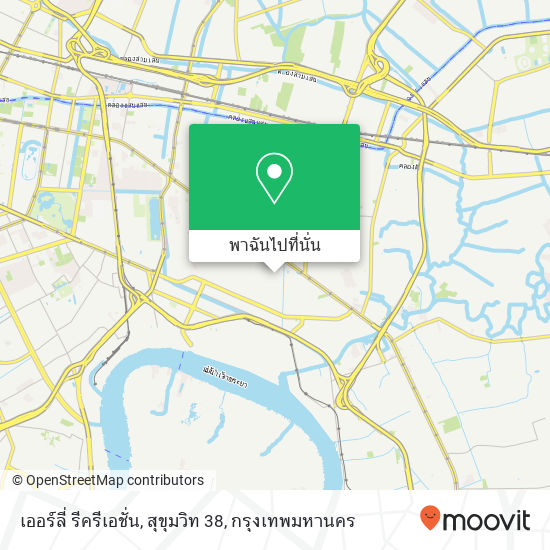 เออร์ลี่ รีครีเอชั่น, สุขุมวิท 38 แผนที่