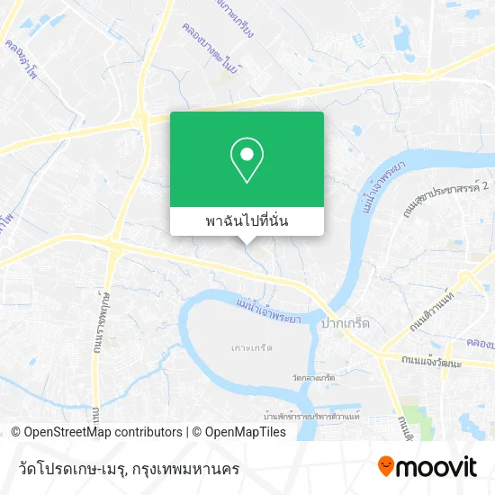 วัดโปรดเกษ-เมรุ แผนที่