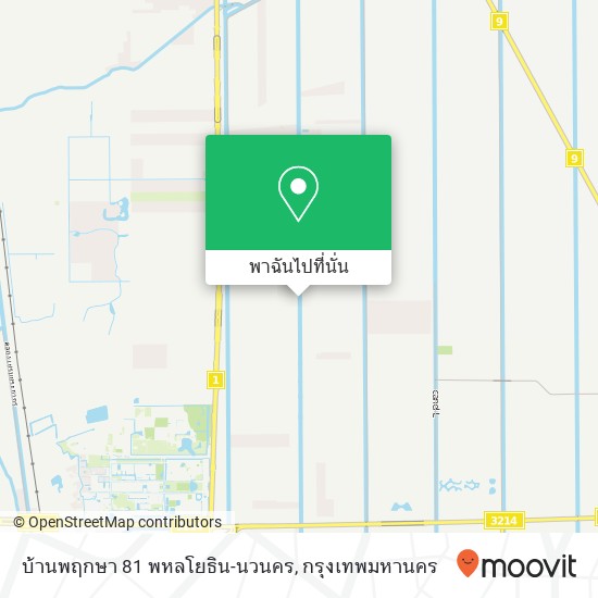 บ้านพฤกษา 81 พหลโยธิน-นวนคร, ถนนเทพกุญชร 2 แผนที่