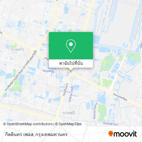 กิตตินคร เพลส แผนที่