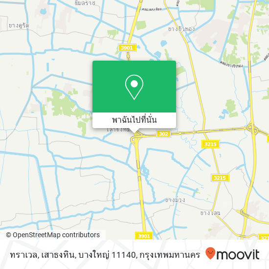 ทราเวล, เสาธงหิน, บางใหญ่ 11140 แผนที่