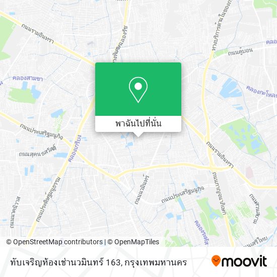 ทับเจริญห้องเช่านวมินทร์ 163 แผนที่