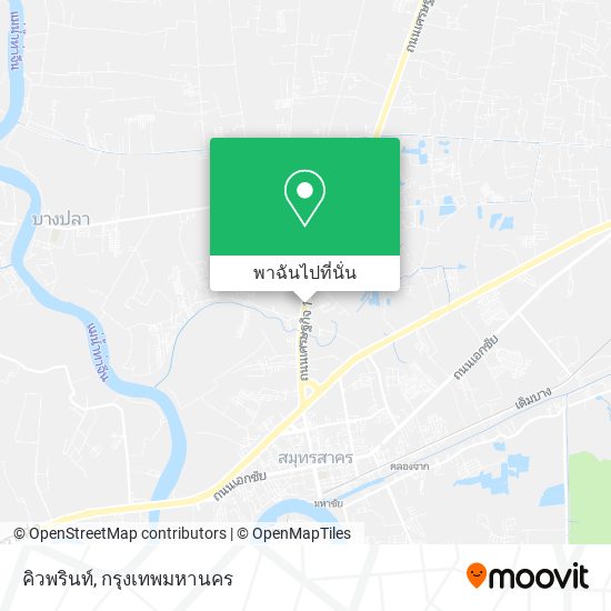 คิวพรินท์ แผนที่
