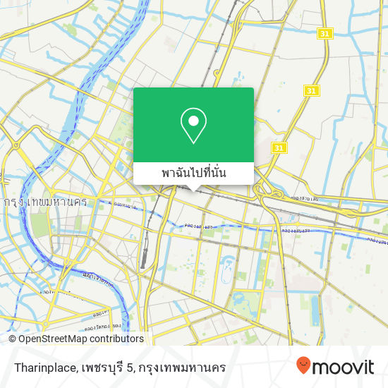 Tharinplace, เพชรบุรี 5 แผนที่