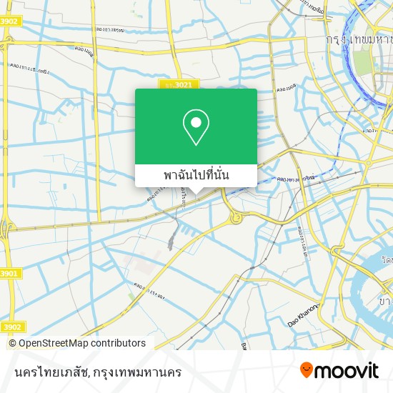 นครไทยเภสัช แผนที่