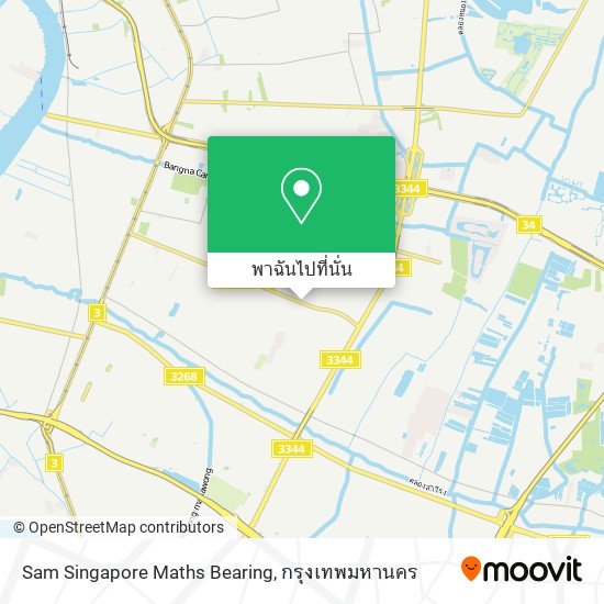 Sam Singapore Maths Bearing แผนที่