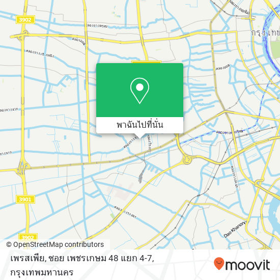 เพรสเพีย, ซอย เพชรเกษม 48 แยก 4-7 แผนที่